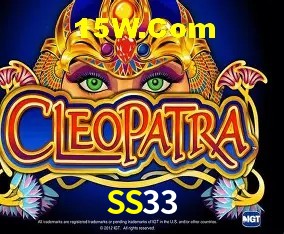 Identidade visual e vitrine de ofertas da plataforma SS33