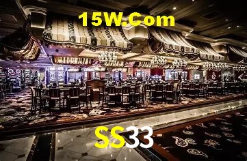 Login Seguro SS33