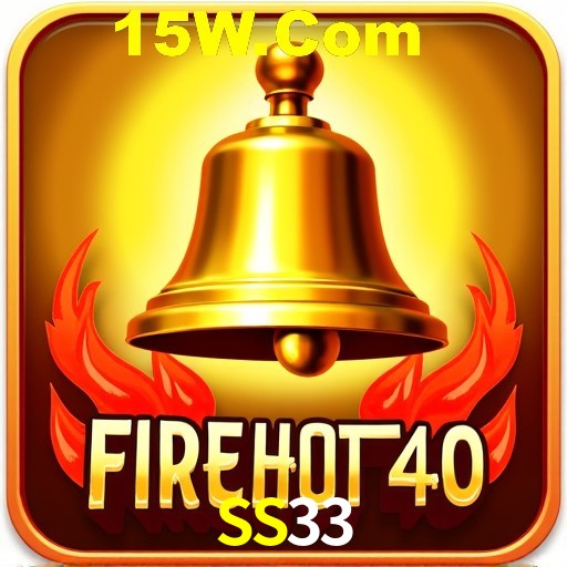 Exclusive Offers SS33