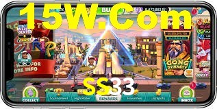 Spaceman Game SS33