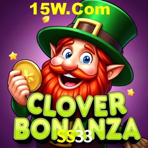 APP oficial da SS33 para mobile